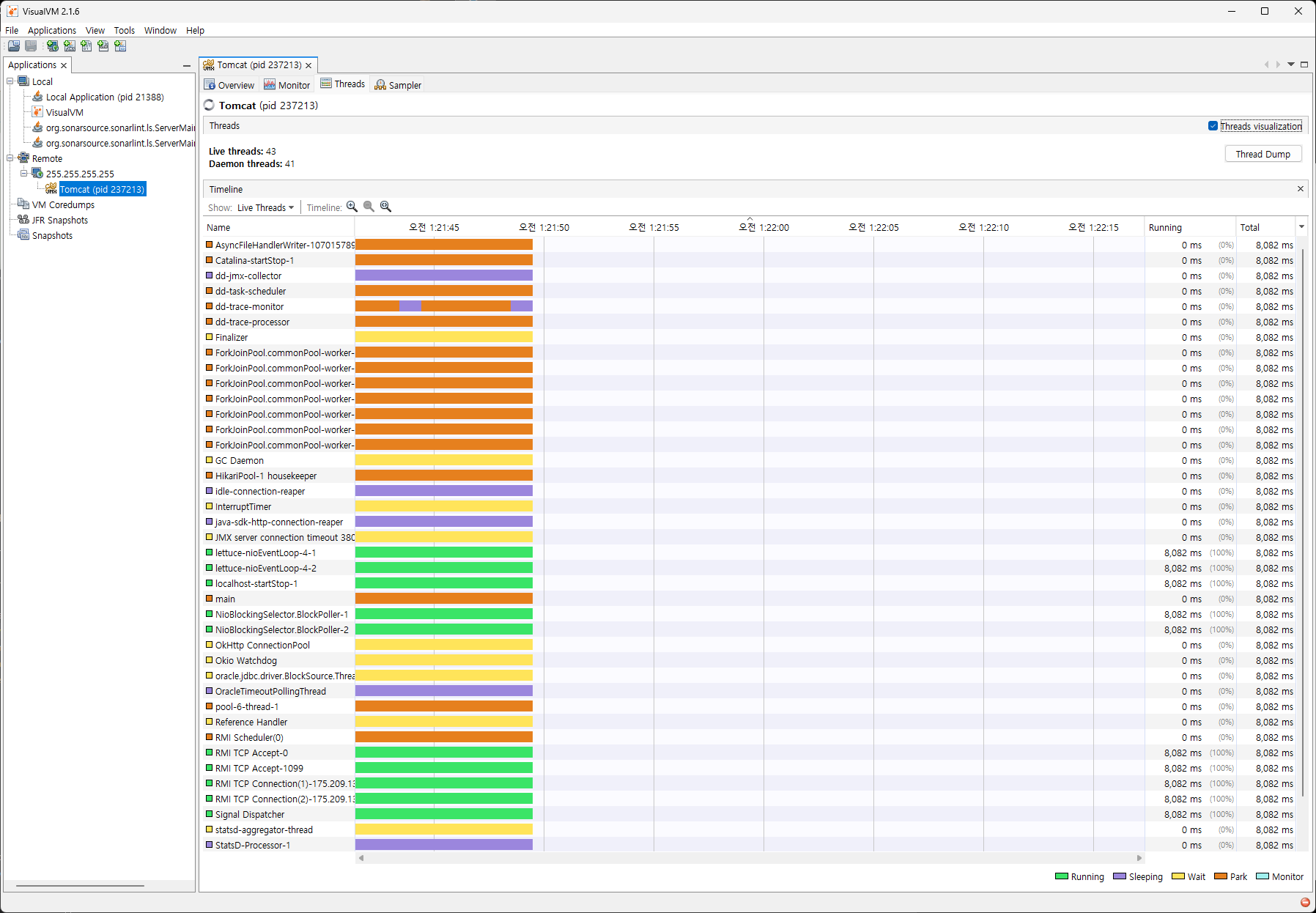 Setting JMX Connection